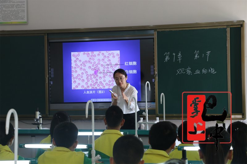 通江县洪口初级中学